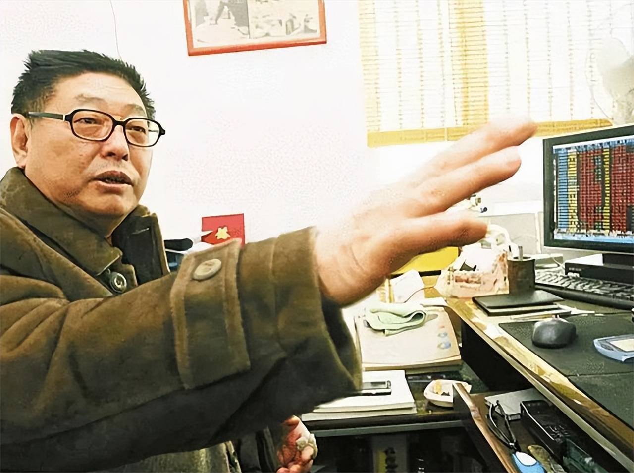 1988年，杨怀定看报纸发现秘密，用2万存款买*国卖**库券一年赚百万