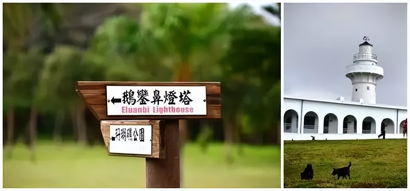我的旅游日记2015游台湾之四,台湾人旅游祖国大好河山