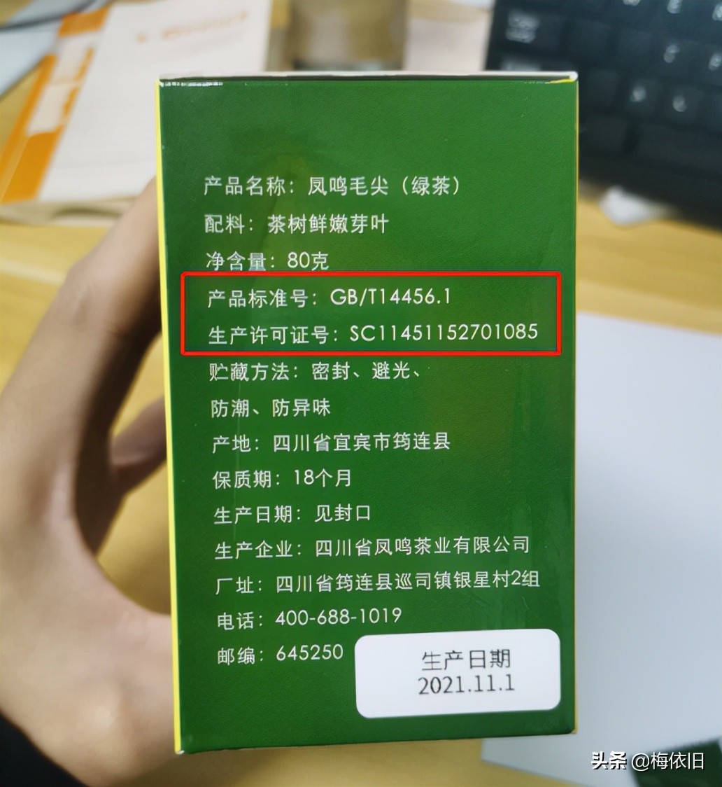 各大茶叶品牌的口粮茶,价格亲民的3款廉价茶叶