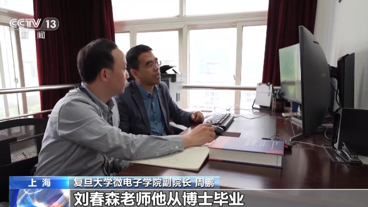 高质量发展调研行丨鼓励科学家勇闯“无人区”上海基础研究特区“特”在哪？