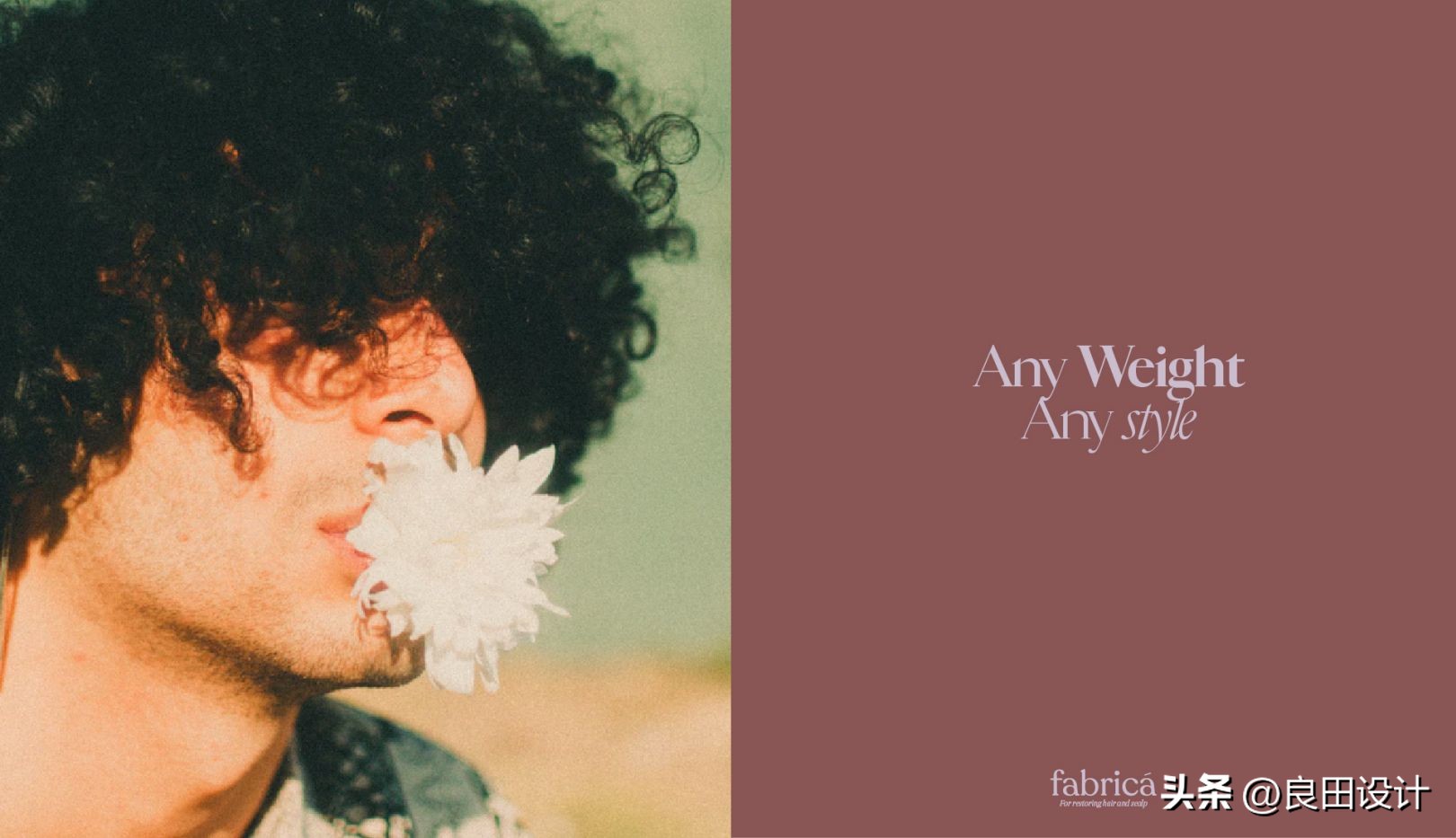 专门针对浓密和稀疏的头发护发产品系列包装设计