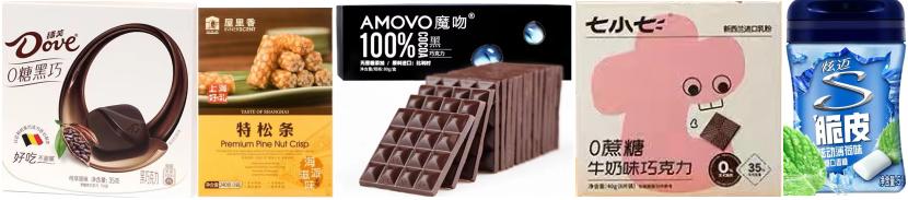 麦芽糖醇在食品中的应用前景,麦芽糖醇液作用和用途