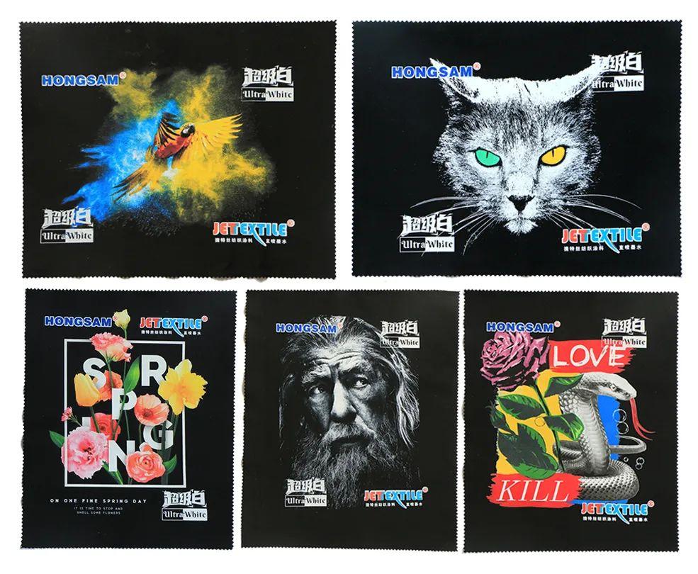 楦跨洓鏁扮爜鍠峰ⅷ澧ㄦ按,楦跨洓鏁扮爜澧ㄦ按鐮斿彂