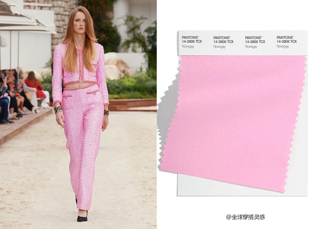 2022年潘通秋冬流行色,潘通2022流行色怎么调
