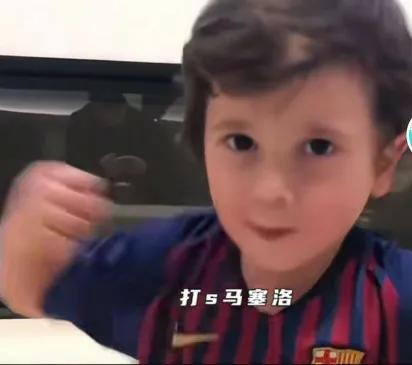 为什么梅西在足球界的认可度更高,中国足球梅西近况