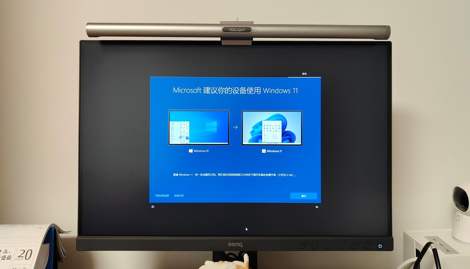 拥有MiniPC华硕PN41后，也就多了一台高清*放播**器+办公神器