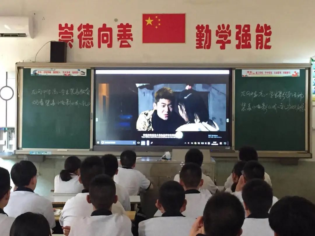 风景这边真好——盐城市龙冈中学快速发展侧记（二）