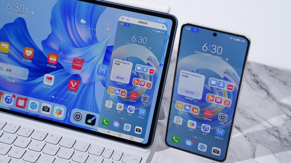 华为平板matepad11pro深度评测,华为平板matepad11pro深度测评