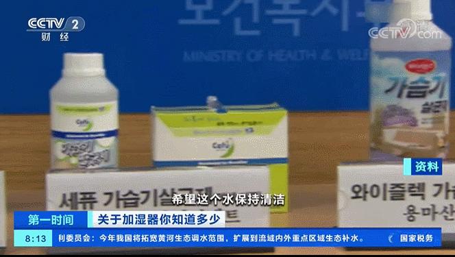 经常关房间不通风老生病咳嗽,胸闷咳嗽呼吸困难是新型肺炎么