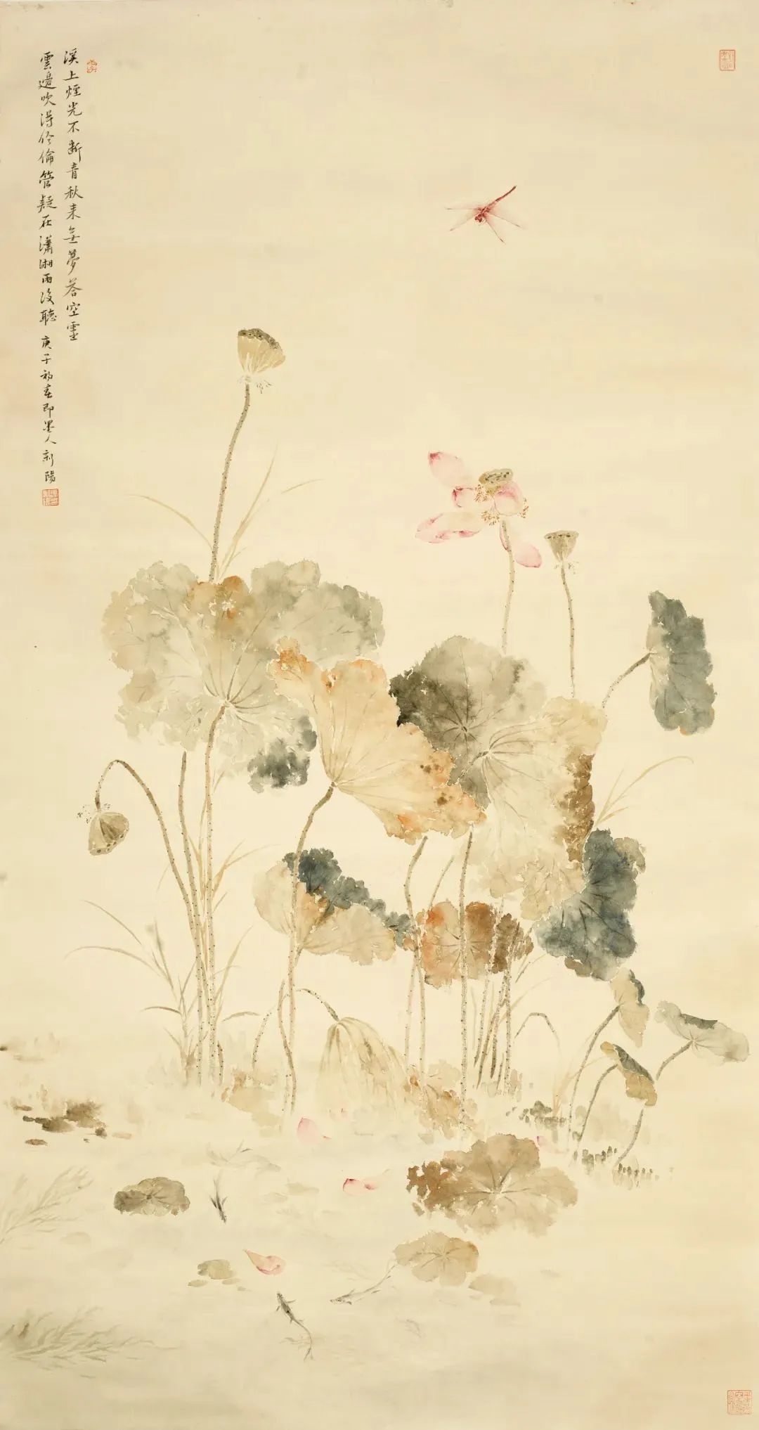 满幅清音，饶有玲珑活络之趣