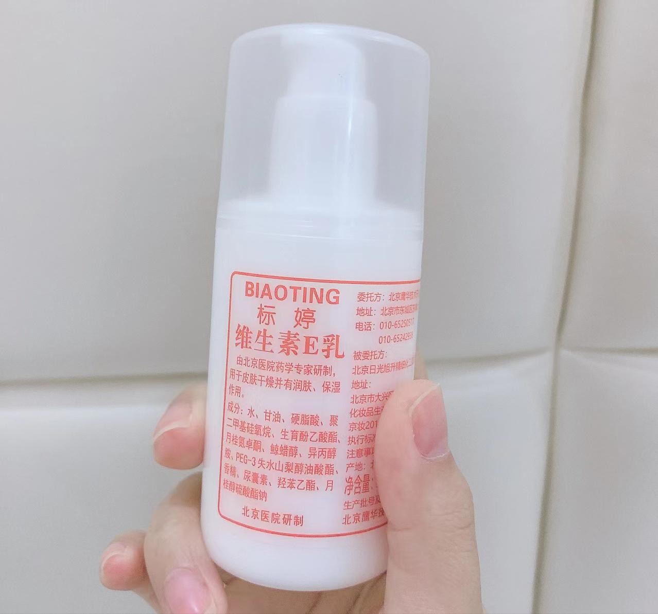 平价经典老国货,6个不到30块钱的良心国货