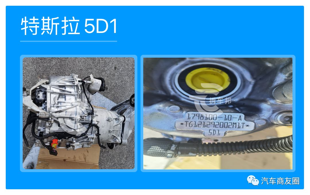 2023驱动电机系统专利,驱动电机型号功率一览表