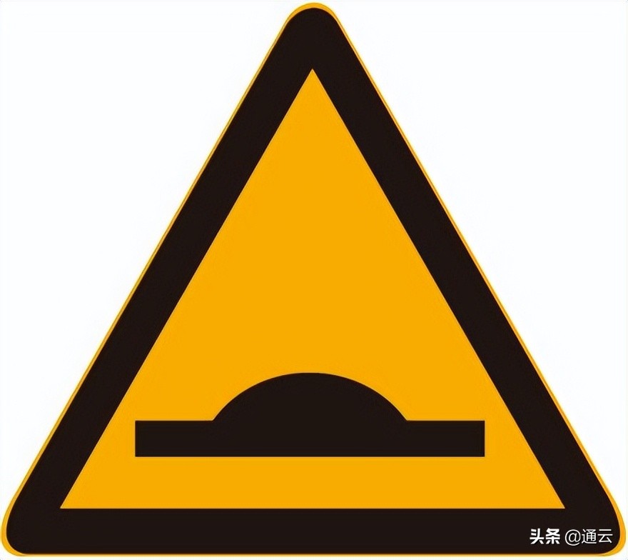 道路交通标志标线gb5768,道路交通标志和标线国家标准下载