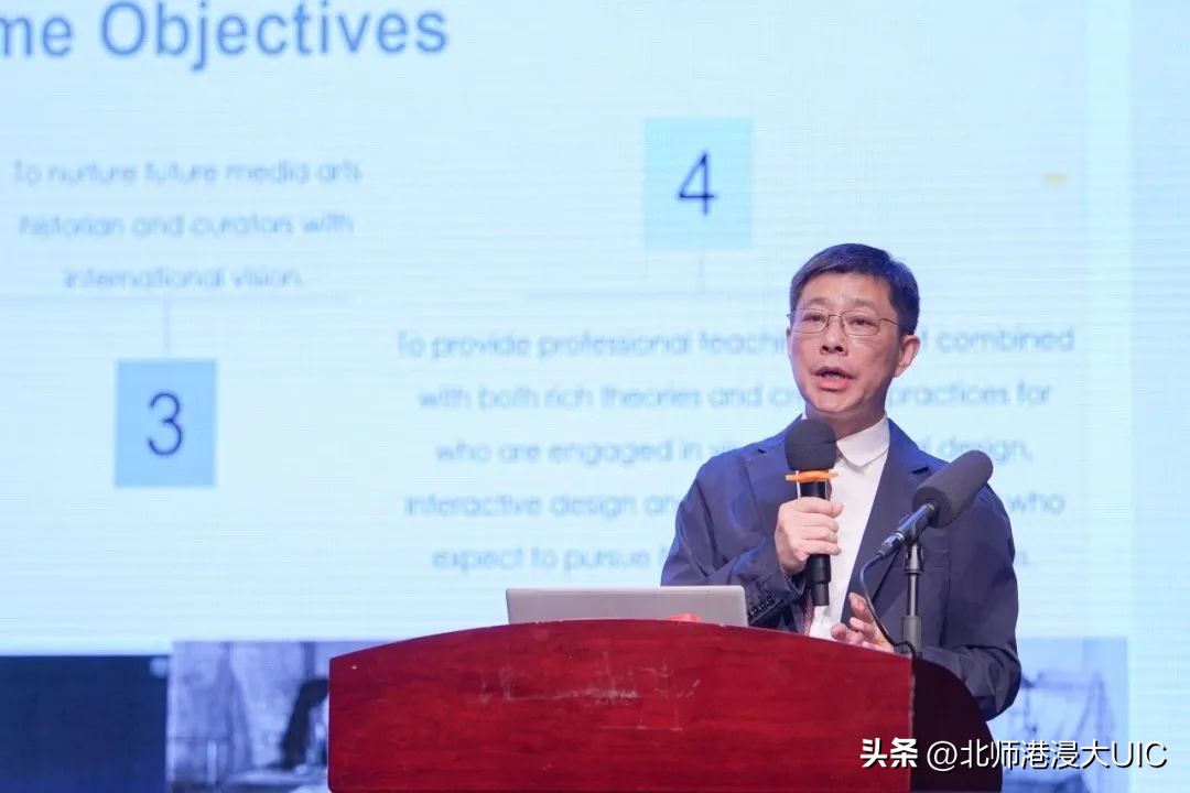 幸会!我和UIC的N个“第一次”