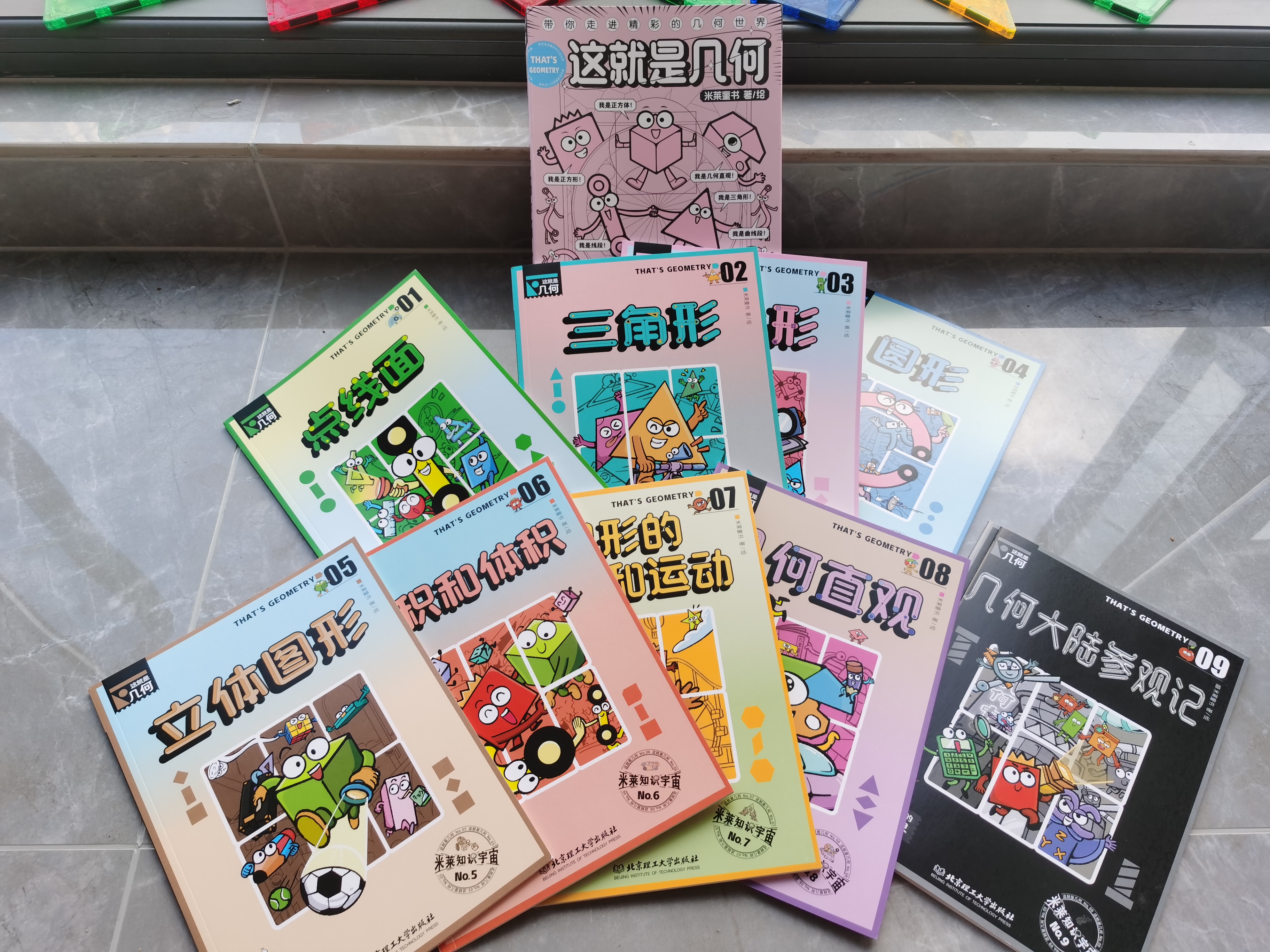 暑期如何让你的孩子爱上学习,如何让孩子周末愿意自主学习