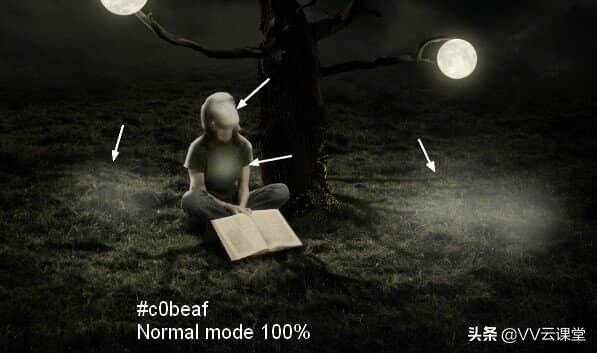 在Photoshop中创建带有月亮的树的超现实图稿，VV云课堂教程