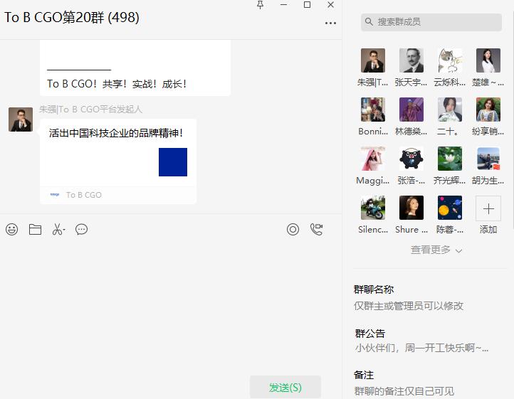 互联网大搜索,国内首家面向个人搜索平台