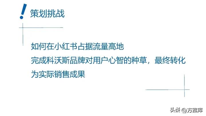 科沃斯扫地机器人小刷子,科沃斯洗地机器人选哪款好