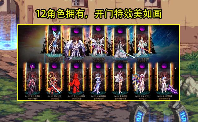 dnf三牛光环怎么得,dnf欧皇光环预览