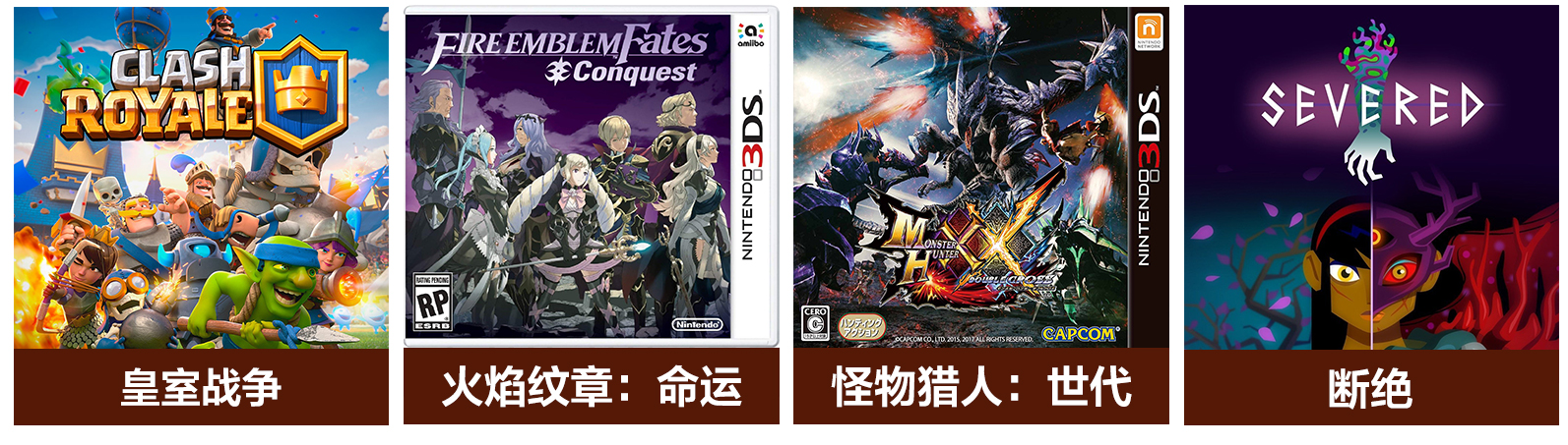 tga年度最佳手机游戏,tga历届年度最佳游戏手机