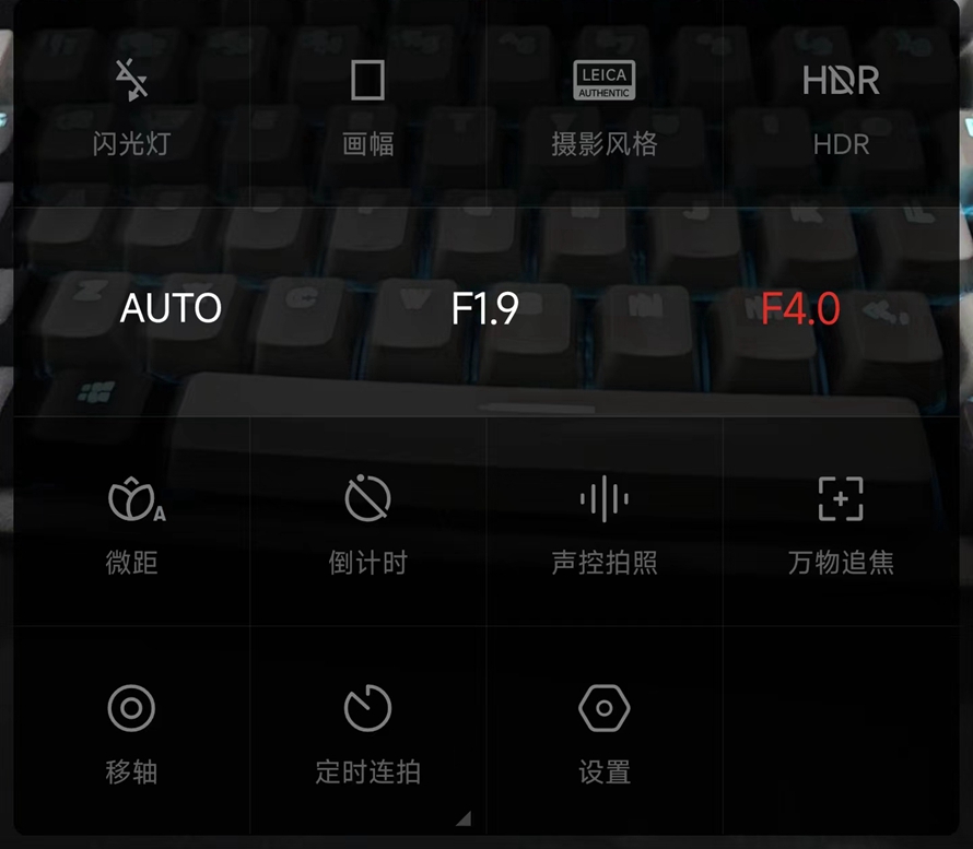 小米13ultra和徕卡合作了什么,小米13ultra评测微距