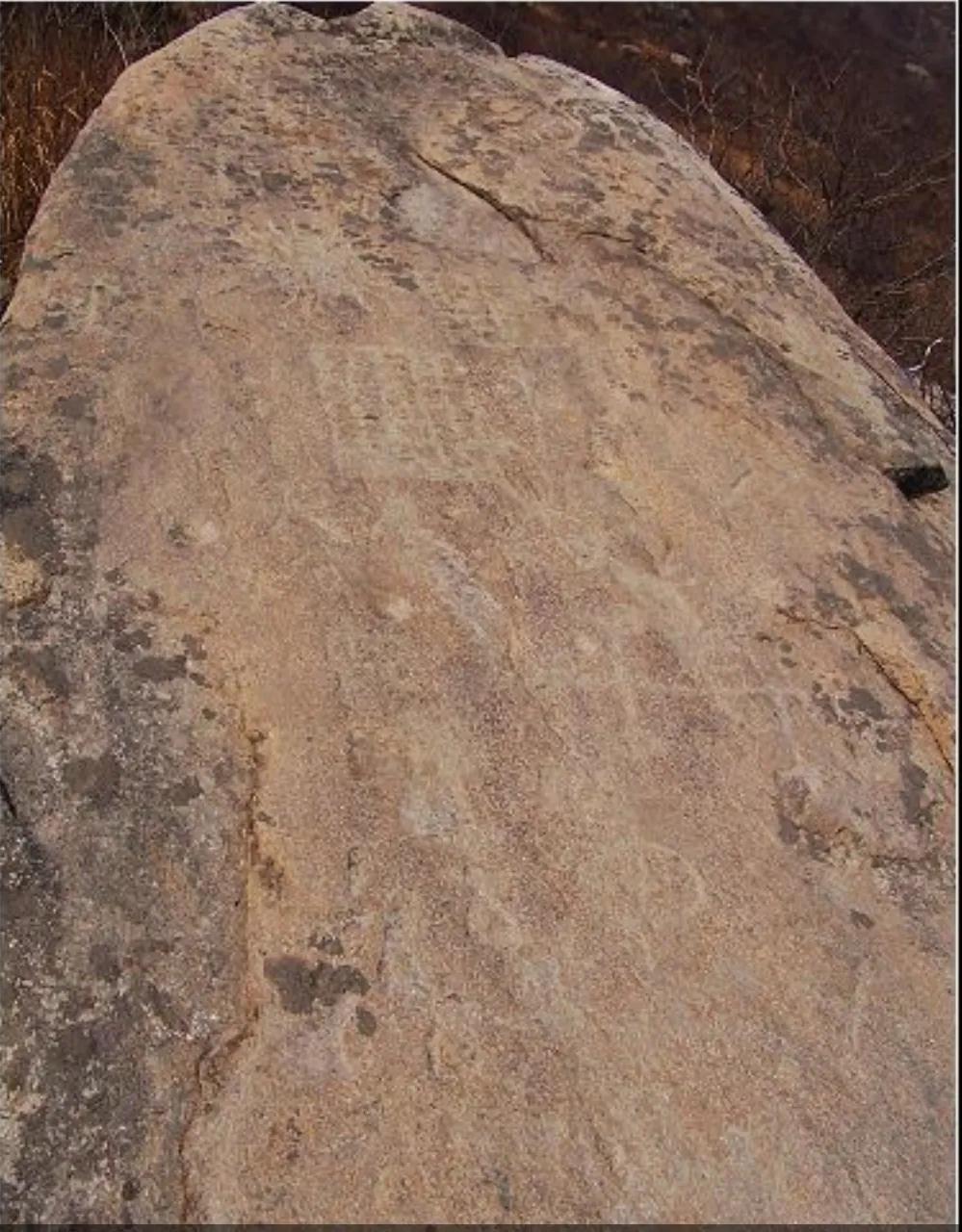 连云港古石刻简介,连云港汉代摩崖石刻