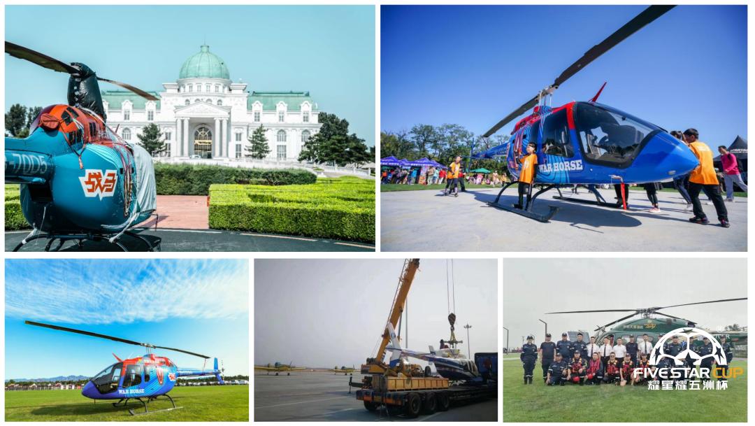 东城青少年夏令营游学报名中心,2021北京研学青少年夏令营