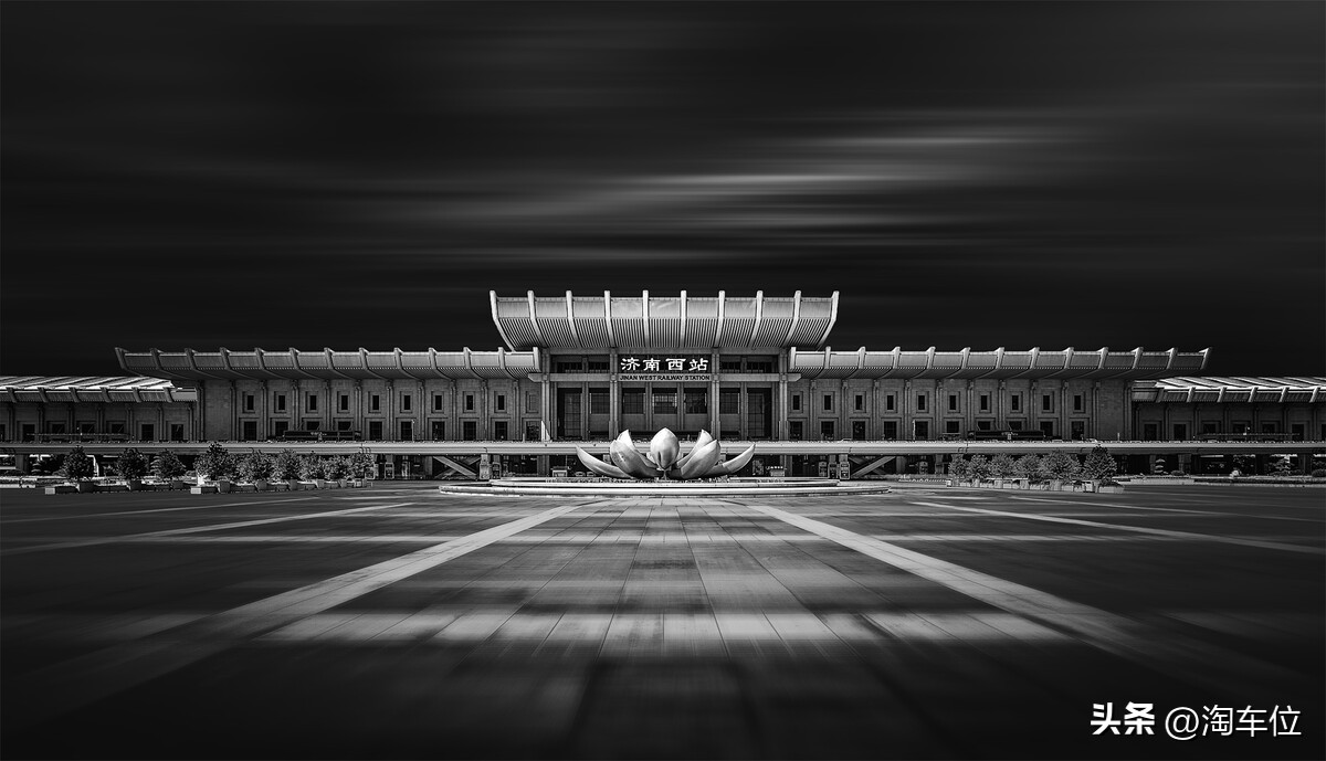 济南西站哪里免费停车,济南西站附近哪里停车免费