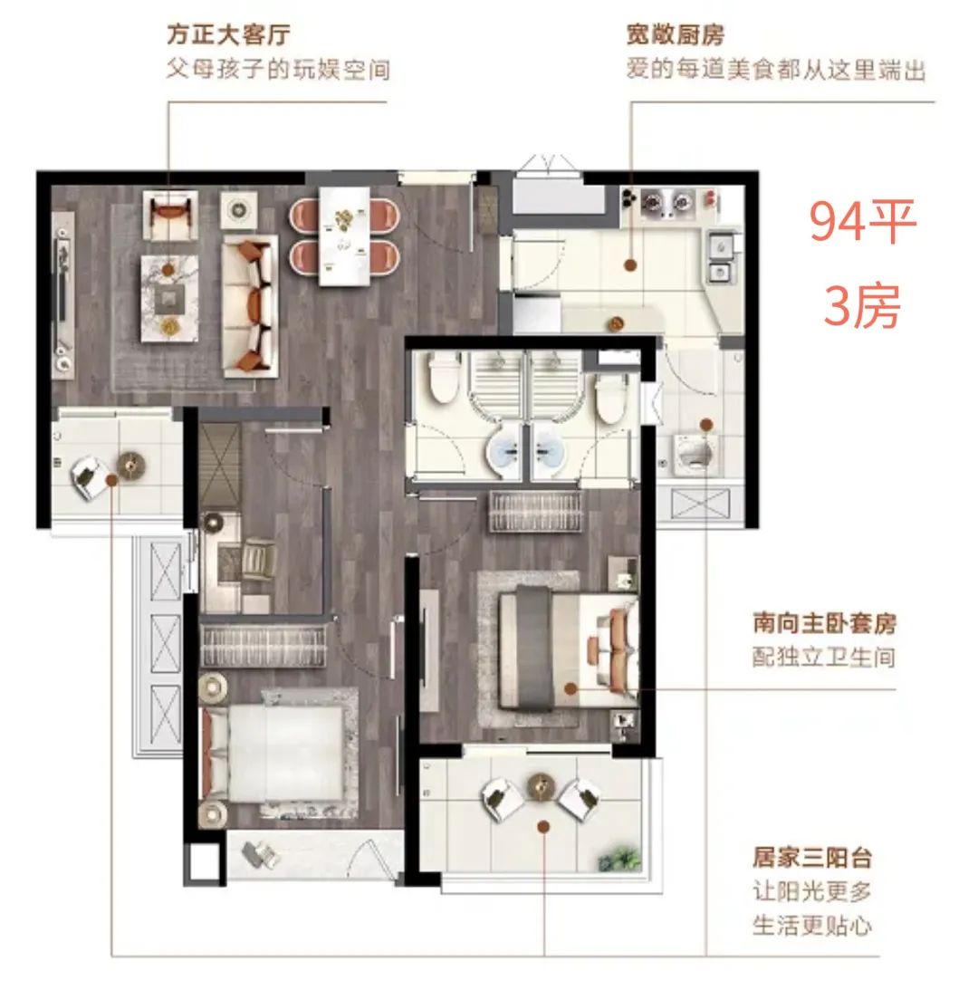 2022年嘉定菊园重点规划,2022年嘉定新房大全