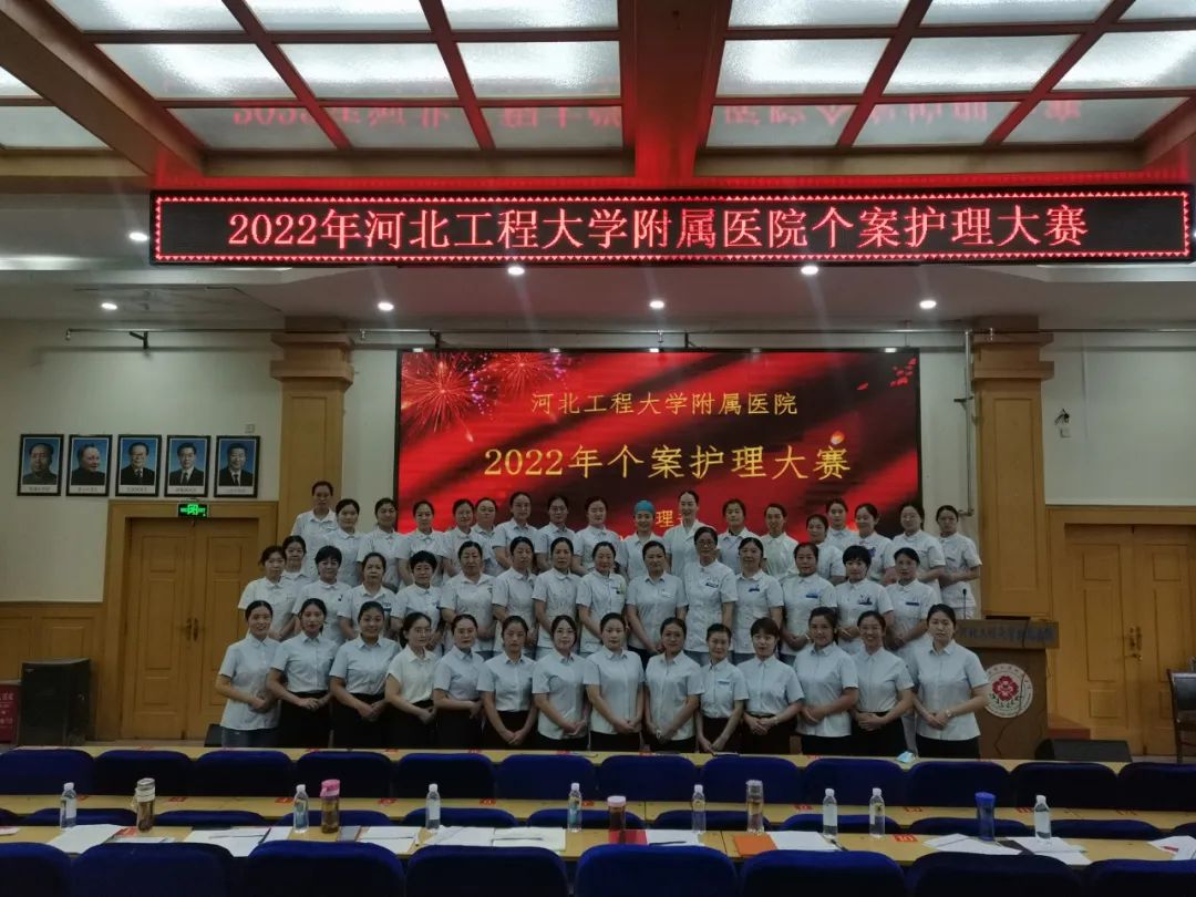 棣栧眾鎶ょ悊涓绔炶禌,棣栧眾鎶ょ悊涓姣旇禌