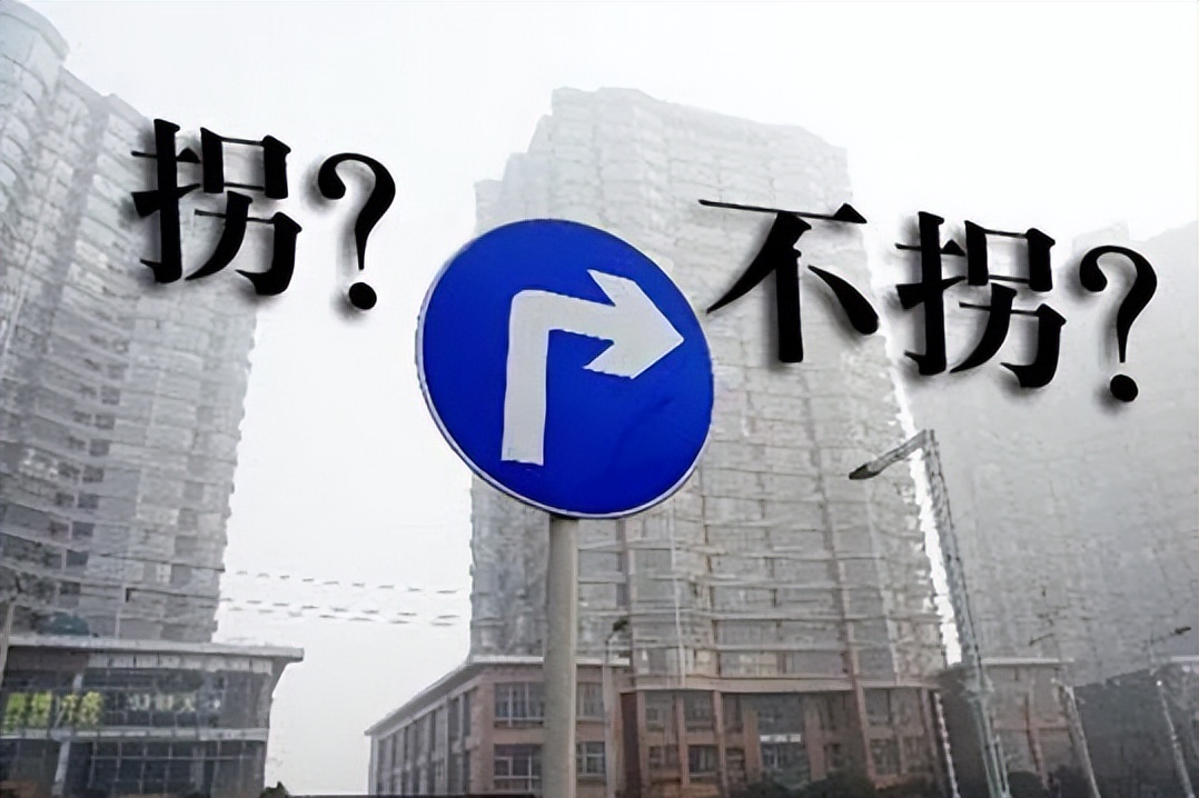 未来十年楼市最大的变局,2023年楼市的严峻形势