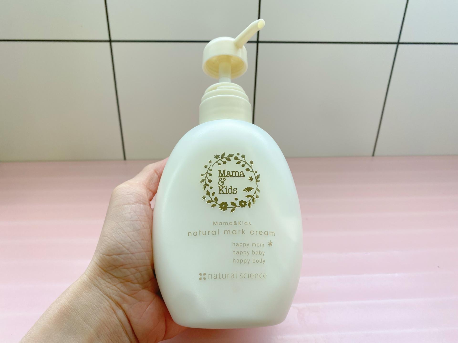 肥胖纹瘦了之后的痕迹怎么消除,淡化肥胖纹的最好方法