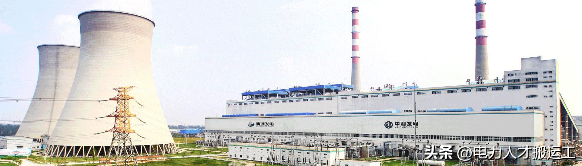 国企招聘5000-8000薪资一般指多少,国企4800正式工