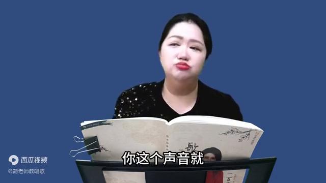 高音上不去了怎么办,高音上不去低音下不来该怎么办