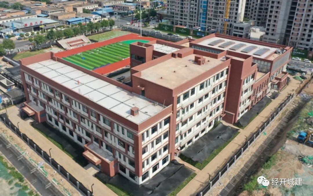 经开区好消息,经开区实验小学扩建