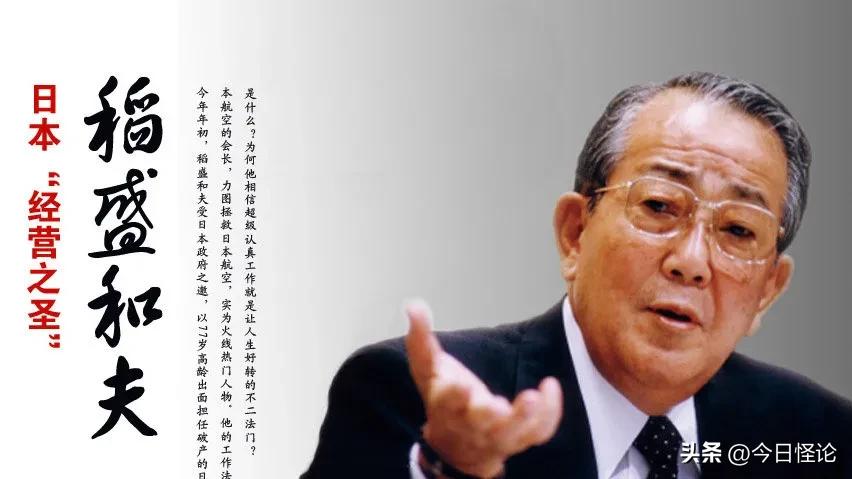 低调不张扬闷声发大财,普通人如何利用chatgpt来实现盈利