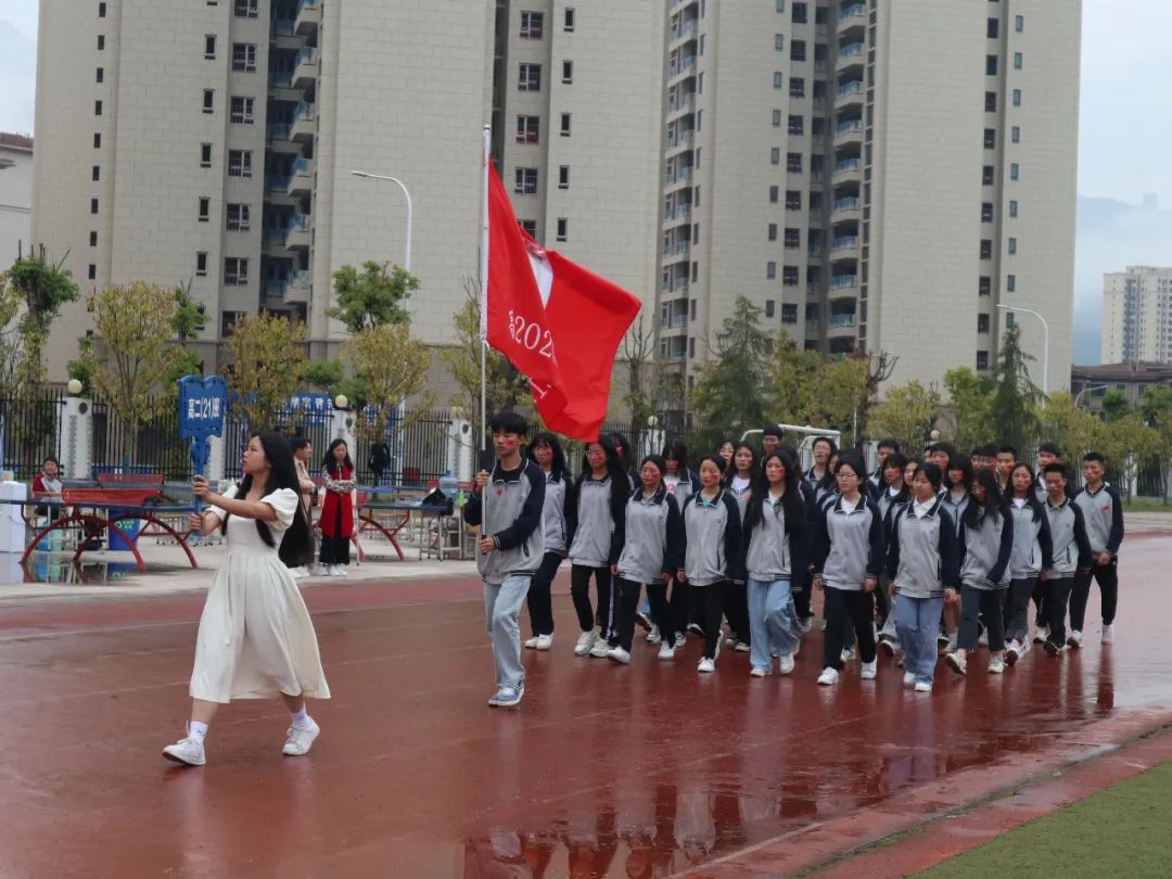 重庆黔江黔中学校运动会,重庆黔江民族中学第30届运动会