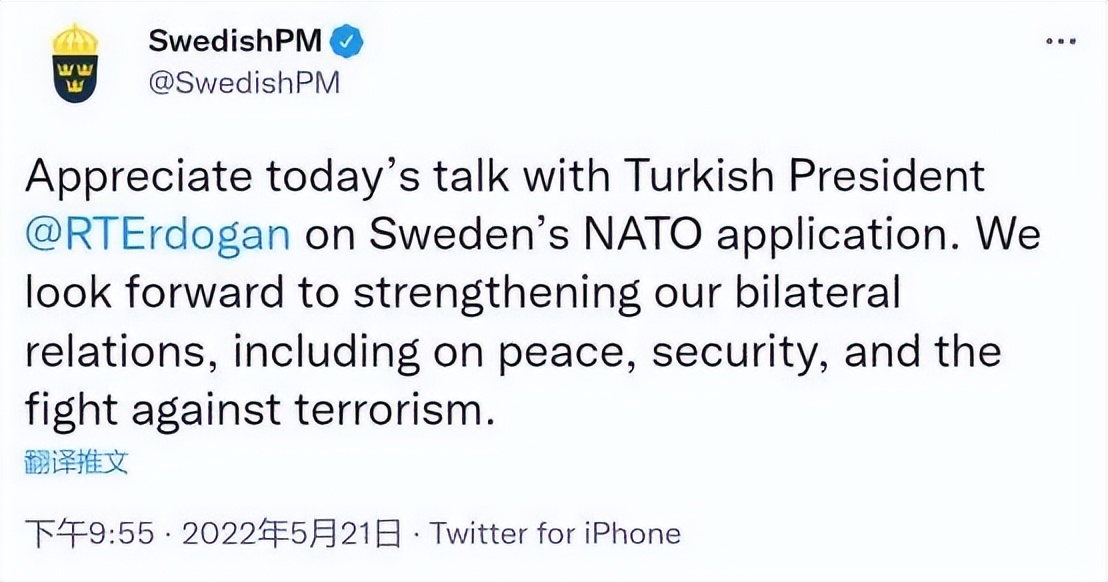 宁信世上有鬼，别信土耳其人的嘴！俄罗斯人对此一定感触最深