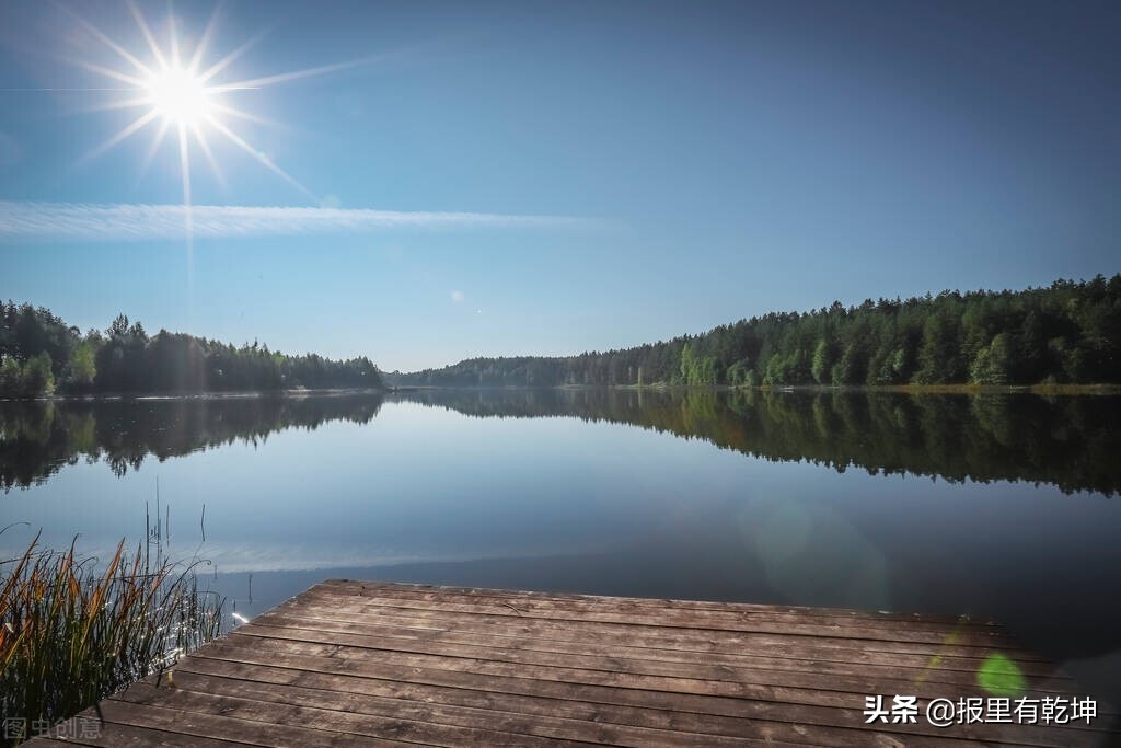 积累收藏：5月份人民日报金词金句合辑（二）（6.4）