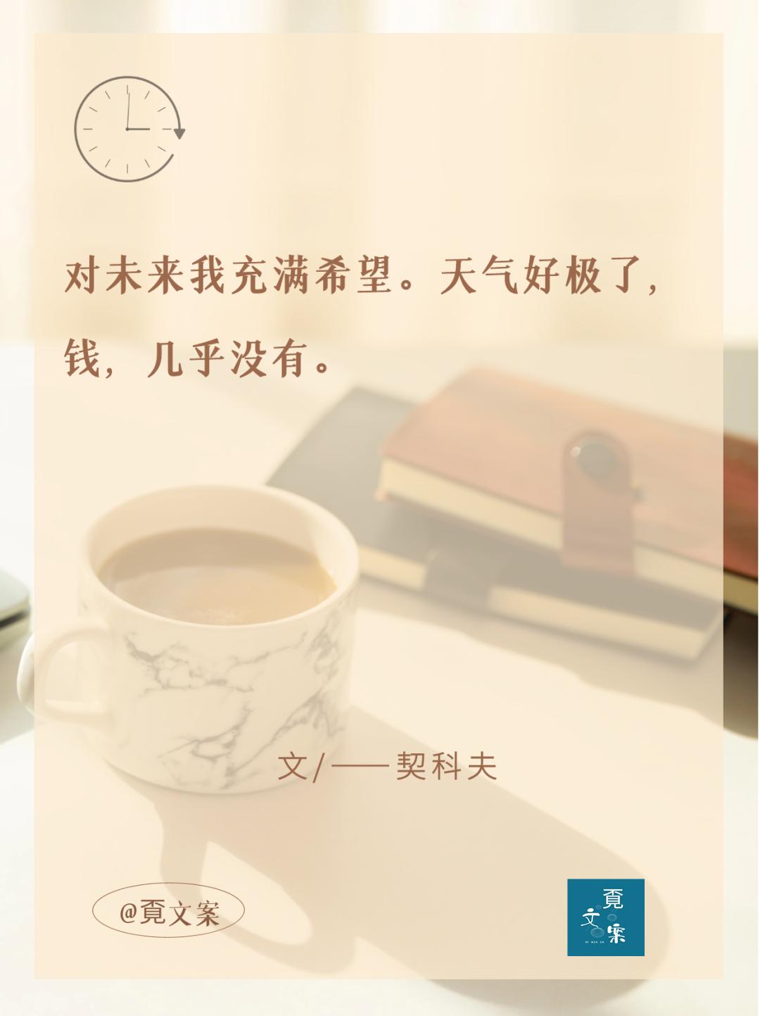 双十一那么穷的幽默搞笑文案,双十一又穷又单身的文案