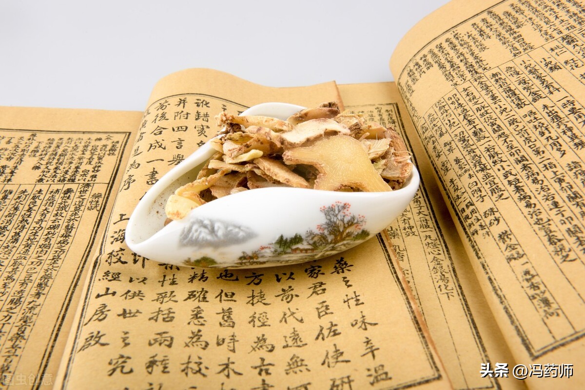 中药美容美白最有效的方法,中草药美容美白秘方大全