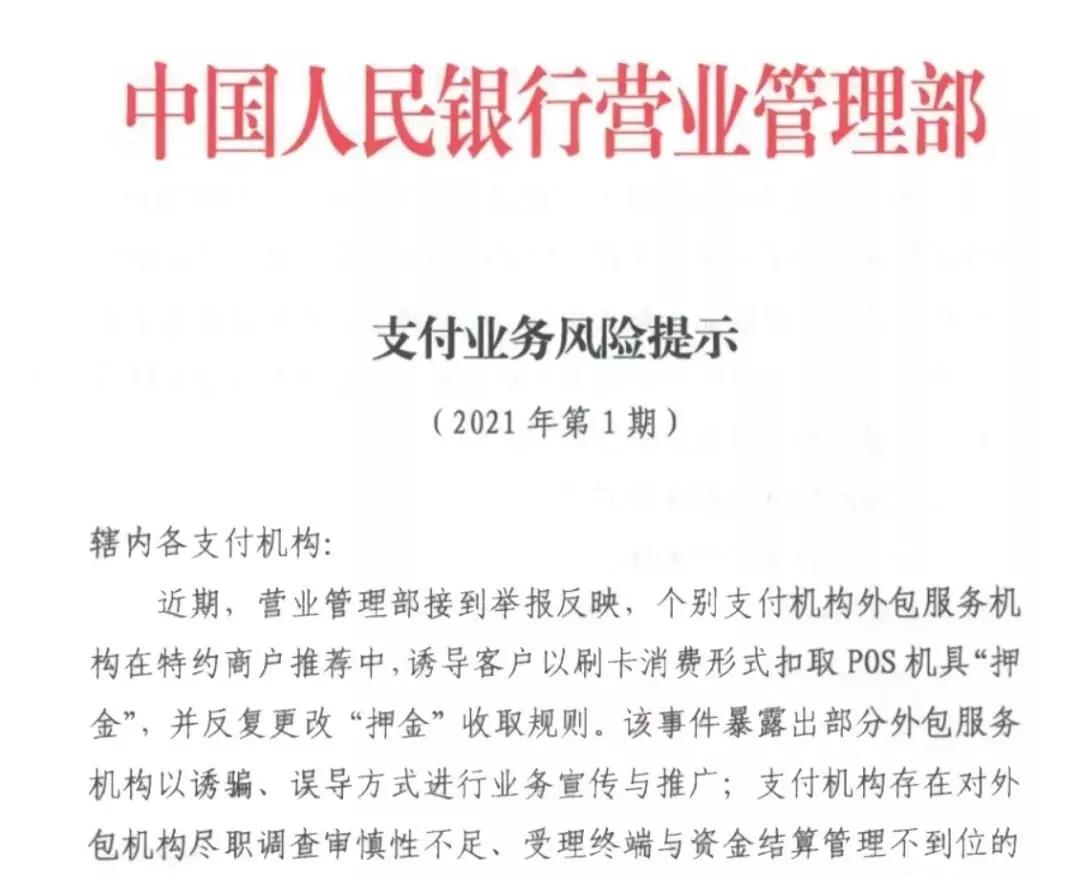 电销公司非法买卖公民信息,电话销售涉及侵犯公民信息罪