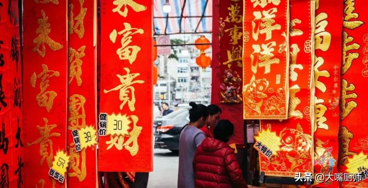 这5类年货提前买,建议大家提前买这8种年货