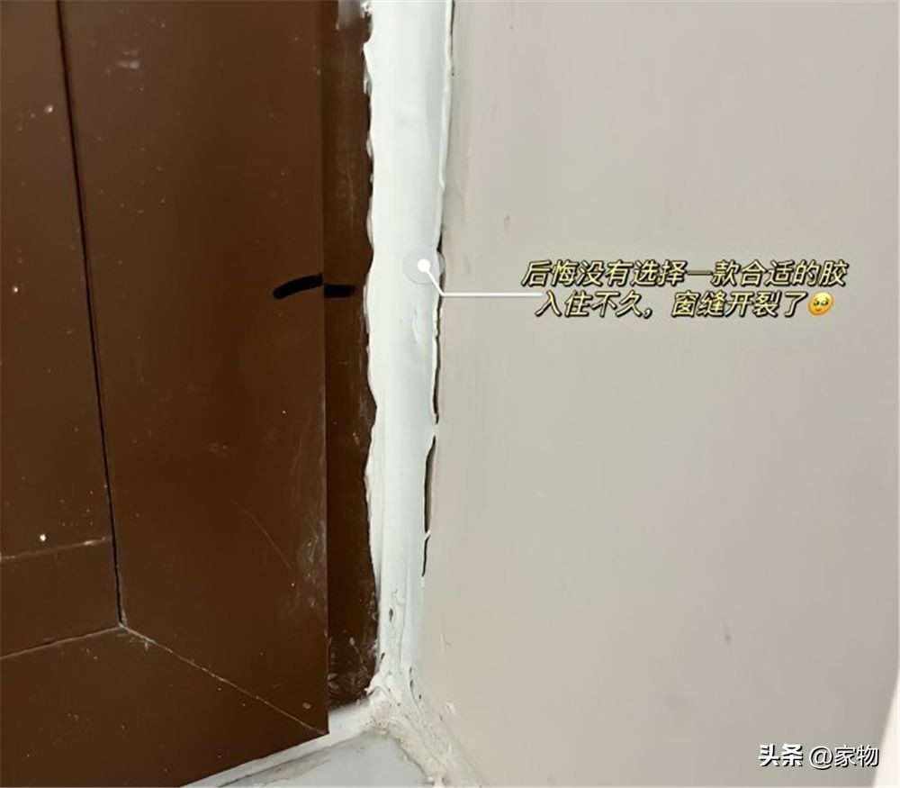 家里装修这些坑一定不要踩,第一次装修最容易踩的6个坑