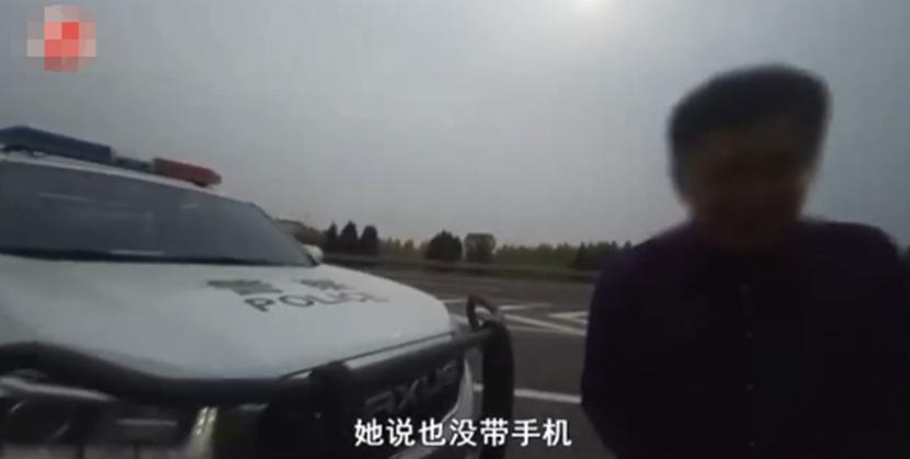 新闻早知道完整版,新闻早知道三分钟播报