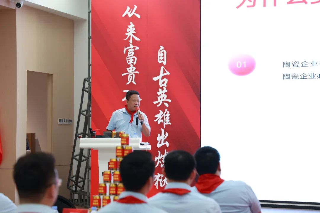 裕成瓷砖招商,裕成瓷砖代理电话