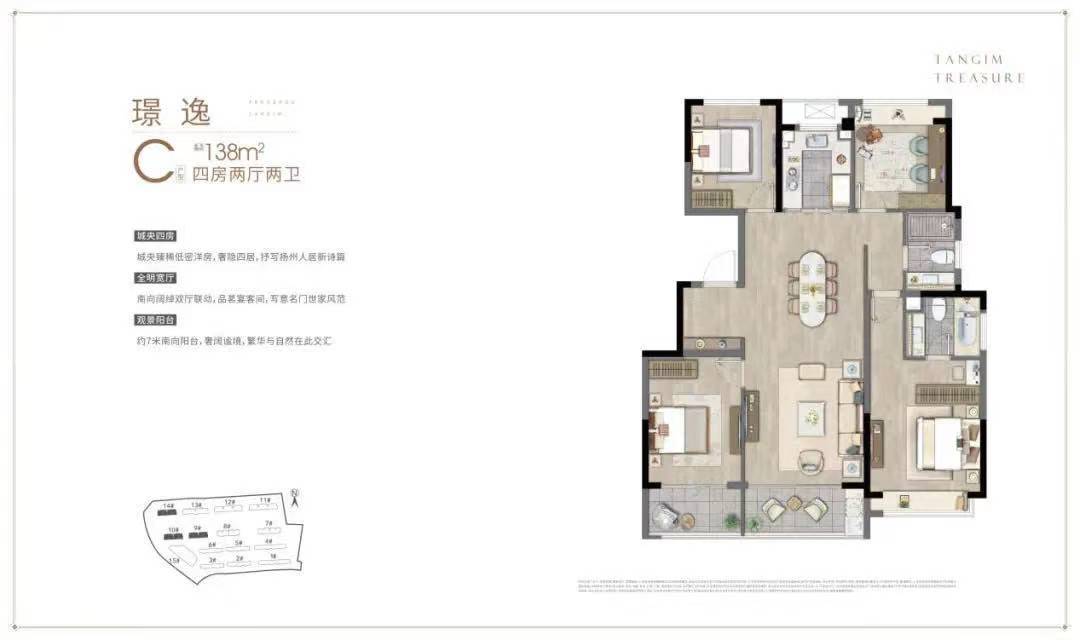 销许价格和备案价格可能一样吗,前期销许均价约4万