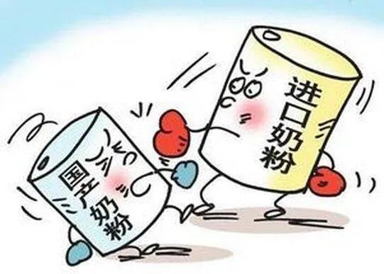 合生元奶粉是国产还是进口奶粉,如何选奶粉国产还是进口