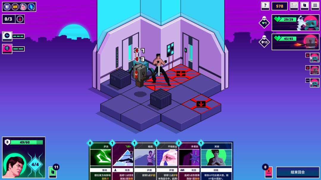 steam新品节demo能玩多久,steam新品节优质游戏推荐合集