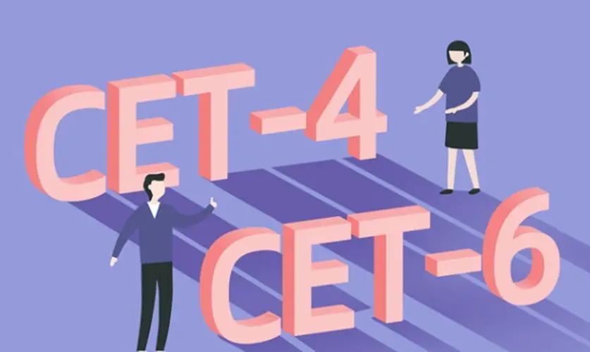 未来三年大学规划书,大学生规划表详解